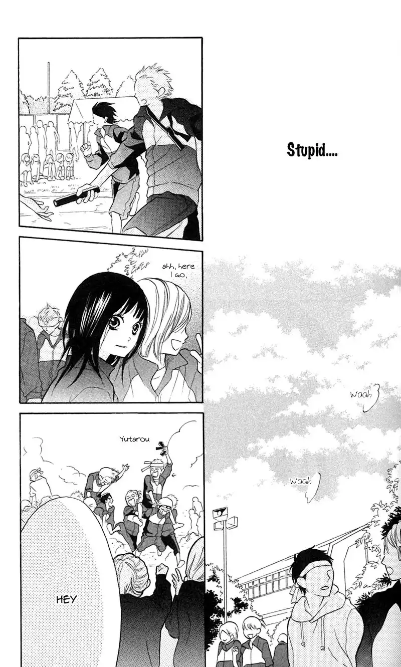 My Hero! Chapter 8 27